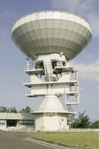 Radio Telescope Ulsan